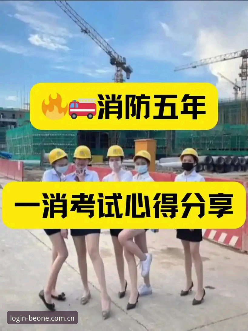 必一体育平台使用心得：资深用户分享最新版本下载与安装全流程